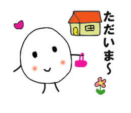 The Onigiri6 sticker #9103306