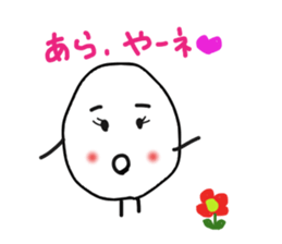 The Onigiri6 sticker #9103317