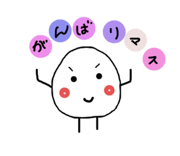 The Onigiri6 sticker #9103326