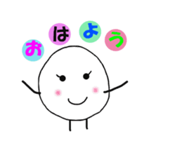 The Onigiri6 sticker #9103330