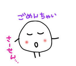 The Onigiri6 sticker #9103333