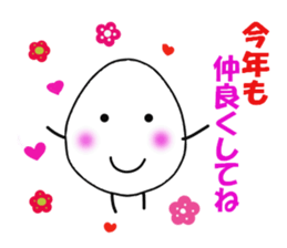 The Onigiri6 sticker #9103336