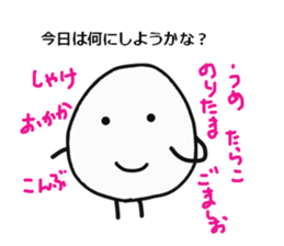 The Onigiri6 sticker #9103341