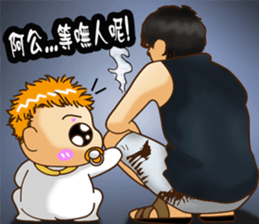 Sheng Bao2 sticker #9103347