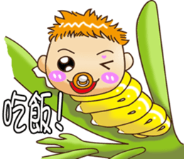 Sheng Bao2 sticker #9103348