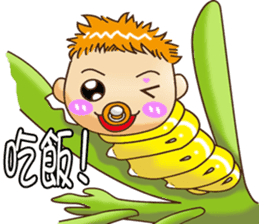 Sheng Bao2 sticker #9103348