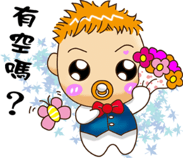 Sheng Bao2 sticker #9103350