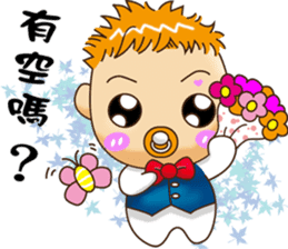 Sheng Bao2 sticker #9103350