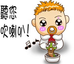 Sheng Bao2 sticker #9103353