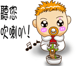 Sheng Bao2 sticker #9103353