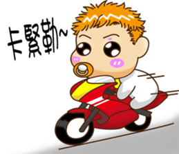 Sheng Bao2 sticker #9103356