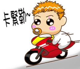 Sheng Bao2 sticker #9103356
