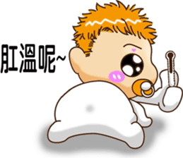 Sheng Bao2 sticker #9103358