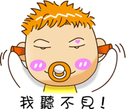 Sheng Bao2 sticker #9103364