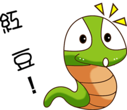 Sheng Bao2 sticker #9103372