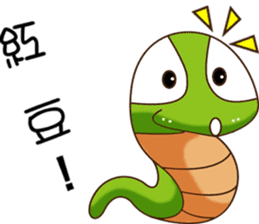 Sheng Bao2 sticker #9103372