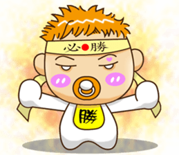 Sheng Bao2 sticker #9103378