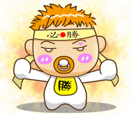 Sheng Bao2 sticker #9103378