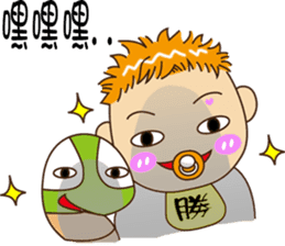 Sheng Bao2 sticker #9103380