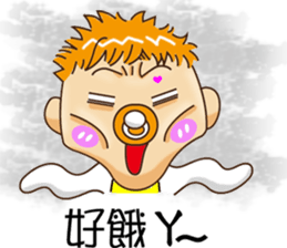 Sheng Bao2 sticker #9103383