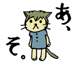 momo the kitty sticker #9103428