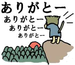 momo the kitty sticker #9103429