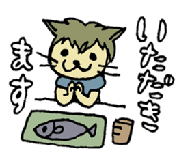 momo the kitty sticker #9103431