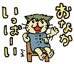 momo the kitty sticker #9103435