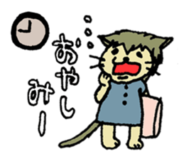 momo the kitty sticker #9103436