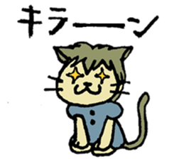 momo the kitty sticker #9103437
