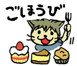 momo the kitty sticker #9103438