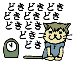 momo the kitty sticker #9103443