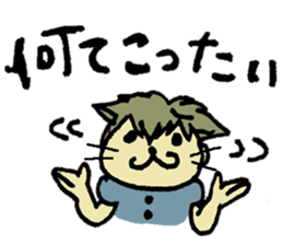 momo the kitty sticker #9103445