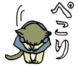 momo the kitty sticker #9103449