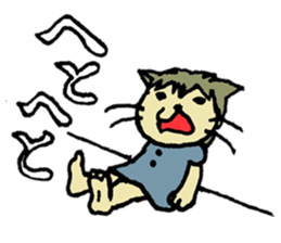 momo the kitty sticker #9103450