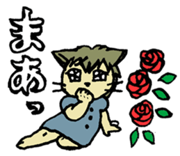 momo the kitty sticker #9103452