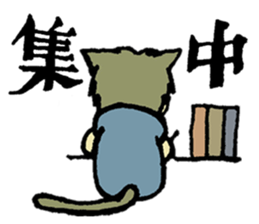 momo the kitty sticker #9103459