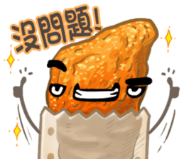 Taiwanese foods are friends 2 sticker #9103506