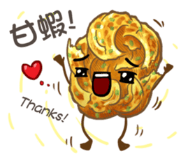 Taiwanese foods are friends 2 sticker #9103509