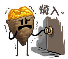 Taiwanese foods are friends 2 sticker #9103512