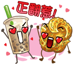 Taiwanese foods are friends 2 sticker #9103513