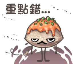 Taiwanese foods are friends 2 sticker #9103514