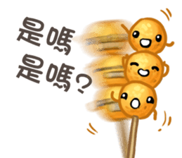 Taiwanese foods are friends 2 sticker #9103515