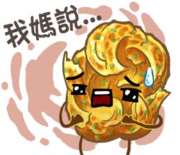 Taiwanese foods are friends 2 sticker #9103516