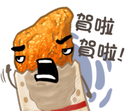 Taiwanese foods are friends 2 sticker #9103518