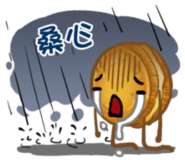 Taiwanese foods are friends 2 sticker #9103519