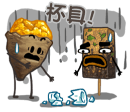 Taiwanese foods are friends 2 sticker #9103520