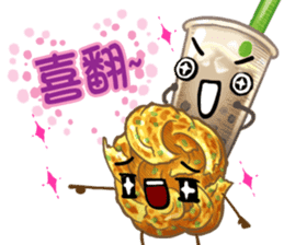 Taiwanese foods are friends 2 sticker #9103521