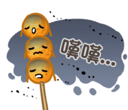 Taiwanese foods are friends 2 sticker #9103522