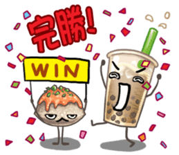 Taiwanese foods are friends 2 sticker #9103523